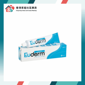 Euderm Cream（Urea）10% 癒膚定軟膏 45g