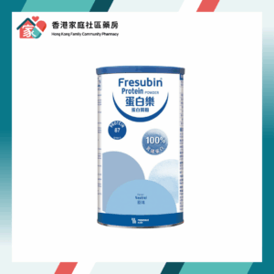 Fresubin Protein Powder 蛋白樂 蛋白質粉 300g