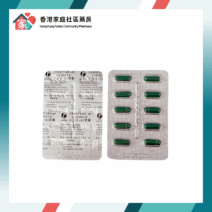 正美炎必妥 Lysozyme 60mg Cap