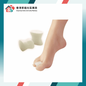 Medex F13 Silicone Toe Separator 矽膠腳指分隔墊