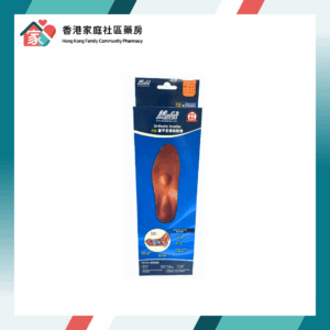 Medex F23 Orthotic Insoles 扁平足矯形鞋墊