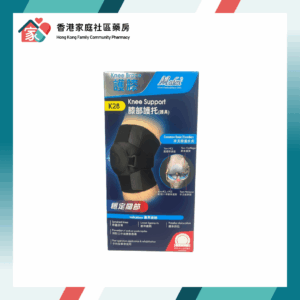 Medex K28 Knee Support 膝部護托（護膝）