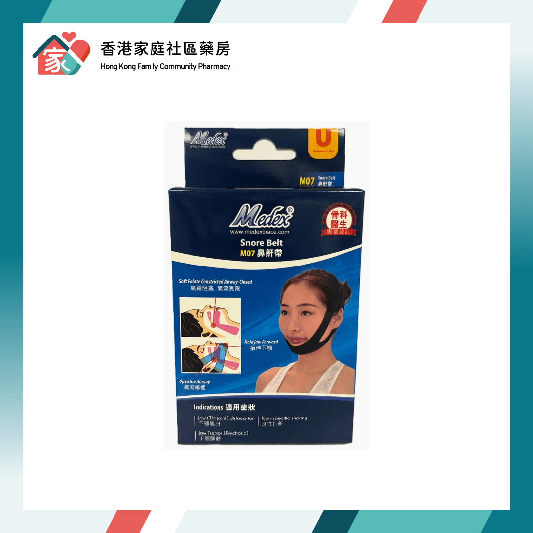 Medex M07 Snore Belt 鼻鼾帶