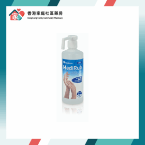 Medicom Medirub 消毒搓手液 500ml