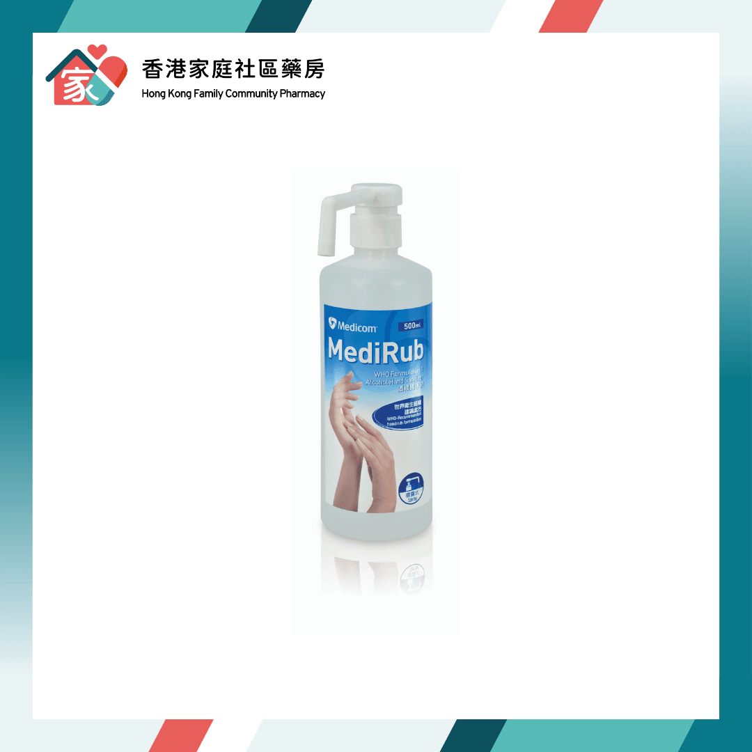 Medicom Medirub 消毒搓手液 500ml