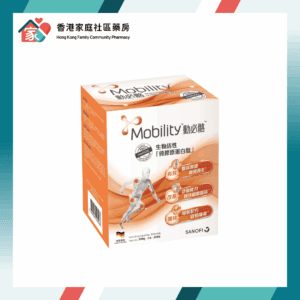 Mobility Hydrolyzed Collagen 10g 動必骼 生物活性骨膠原蛋白肽 30包