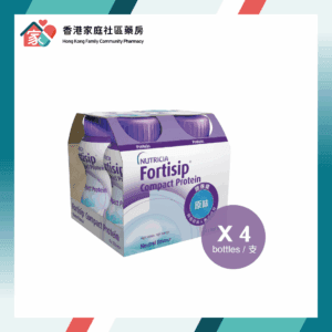 Nutricia Fortisip 營保健 4件x125ml（原味）