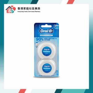 Oral-B Essential Floss 微蠟牙線 50米（孖裝 ）