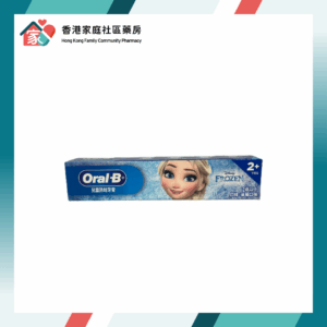 Oral-B 兒童防蛀牙膏 Frozen 冰雪奇緣（草莓味）40g (2)