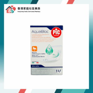 PIC AquaBloc 防水抗菌膠布 5片裝（5x7）