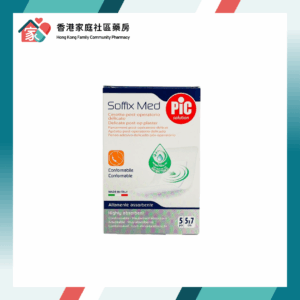 PIC Soffix Med 透氣抗菌膠布 5片裝（5x7）