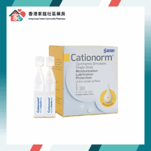 Santen Cationorm 深層滋潤眼藥水