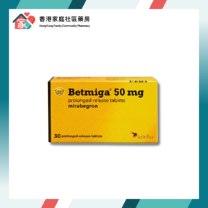 Betmiga 貝坦利 (Mirabegron) 50mg Prolonged-Release Tablet
