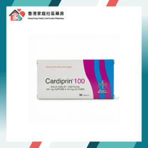 Cardiprin-100-Aspirin-100mg-Tablet-1.webp