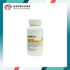 Janumet XR 康諾胰 (Sitagliptin_Metformin) 50mg_500mg Tablet