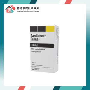 [Jardiance 適糖達] Empagliflozin 10mg Tab