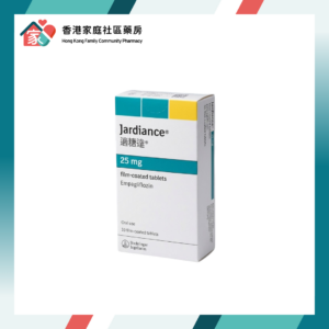 [Jardiance 適糖達] Empagliflozin 25mg Tab