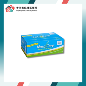 Nasal Care Refill Packets 鼻可樂 洗鼻劑補充裝 30包 UPDATE PIC