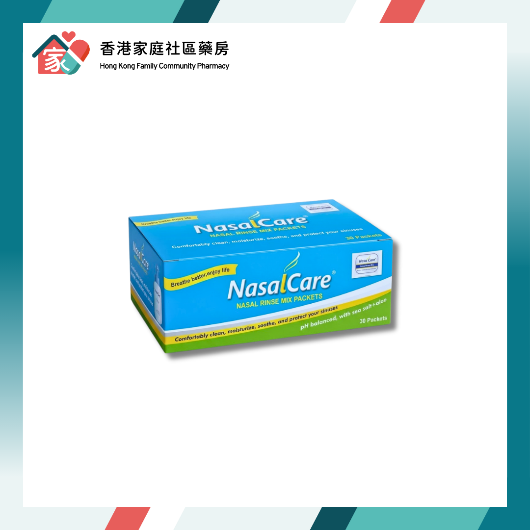 Nasal Care Refill Packets 鼻可樂 洗鼻劑補充裝 30包 UPDATE PIC