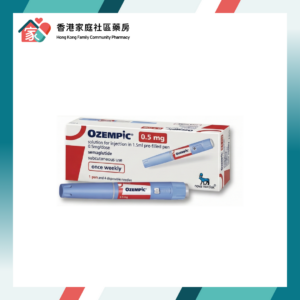 Ozempic 胰妥讚 (Semaglutide) 0.5mg Pre-filled Pen