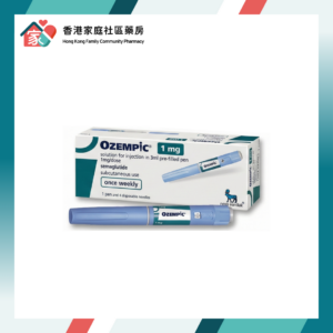 Ozempic 胰妥讚 (Semaglutide) 1mg Pre-filled Pen