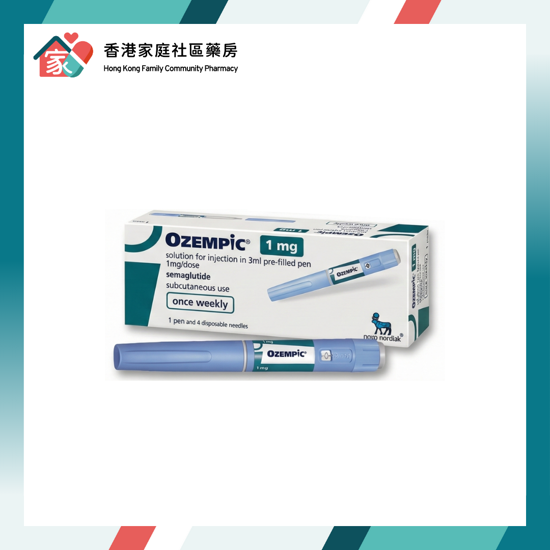 Ozempic 胰妥讚 (Semaglutide) 1mg Pre-filled Pen