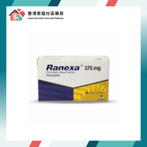 Ranexa (Ranolazine) 375mg Tablet