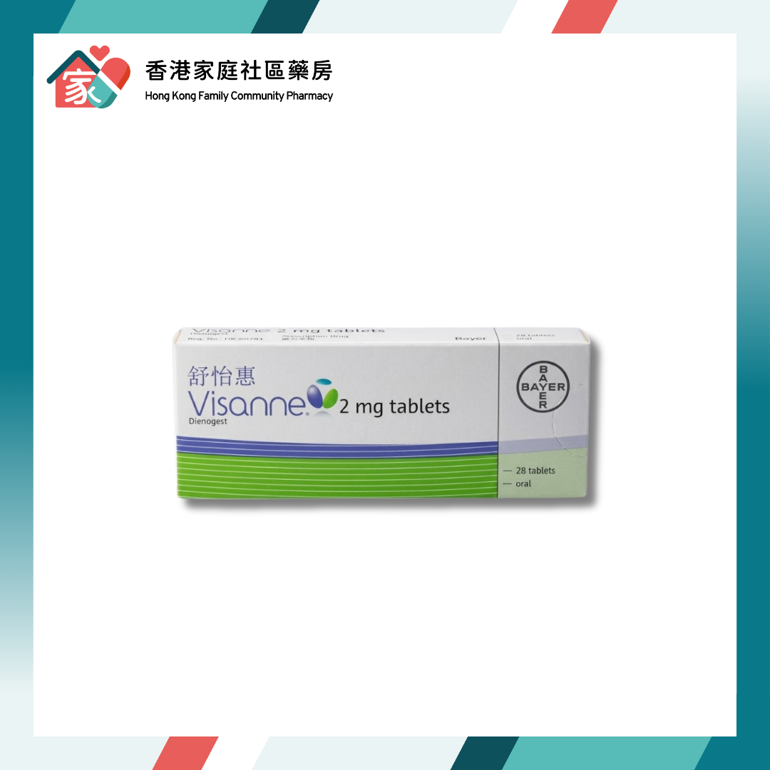 Visanne 舒怡惠 (Dienogest) 2mg Tablet