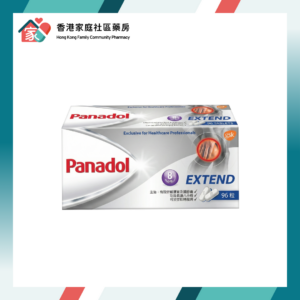 [醫護專用版本] Panadol Extend 665mg Tablet（Paracetamol）必理痛 長效關節痛配方 96粒裝
