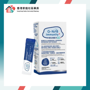 G-NiiB Immunity PLUS 微生態免疫+配方 28包