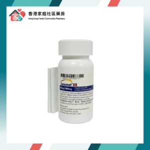 Janumet XR 康諾胰 (Sitagliptin_Metformin) 100mg_1000mg Tablet