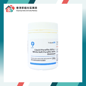 Chemill Liquid Paraffin 50% + White Soft Paraffin 50% Ointment 保濕潤膚軟膏 200g