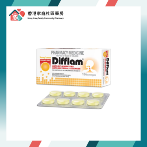 Difflam 特快靈 消炎殺菌喉糖 潤喉檬蜜（Honey Lemon）