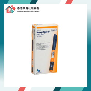 NovoRapid 諾和銳 (Insulin Aspart) 100U_mL Flexpen
