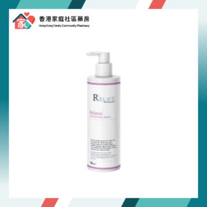 Relife Relizema Lipid Replenishing Cleanser 樂敏膚 脂養潔膚液 400ml（香港行貨）