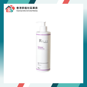 Relife Relizema Ultra Hydrating Lotion 樂敏膚 特強保濕乳液 400ml（香港行貨）
