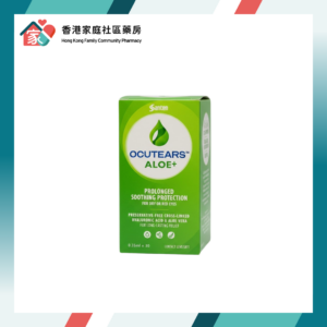 SANTEN OCUTEARS ALOE+ 交聯透明質酸x 蘆薈成份潤眼液 30支獨立包裝