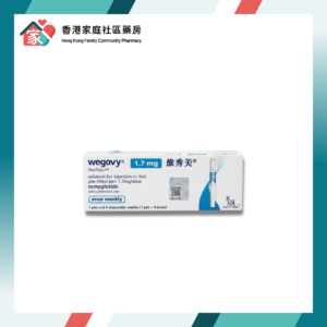 Wegovy 維秀美 (Semaglutide) 1.7mg Pen