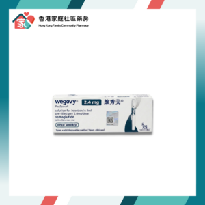 Wegovy 維秀美 (Semaglutide) 2.4mg Pen