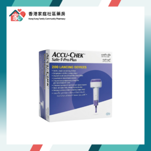 Accu-Chek 羅氏 Safe-T-Pro Plus Lancing Devices 採血針（一次性）200粒裝