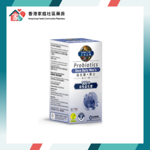 Garden of Life 生命花園 Probiotics Once Daily Men's 300億活性益生菌 - 男士 30粒裝