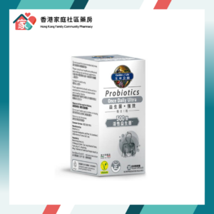 Garden of Life 生命花園 Probiotics Once Daily Ultra 500億活性益生菌 - 強效 30粒裝