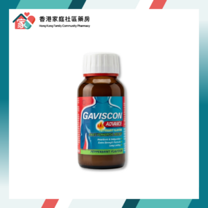 Gaviscon Advance Liquid 嘉胃斯康特強藥水 150ml｜迅速舒緩胃酸倒流不適｜特快起效