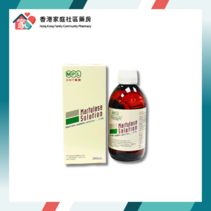 Martulose 3.35g_5ml Solution（Lactulose）萬輝 乳果糖 300ml