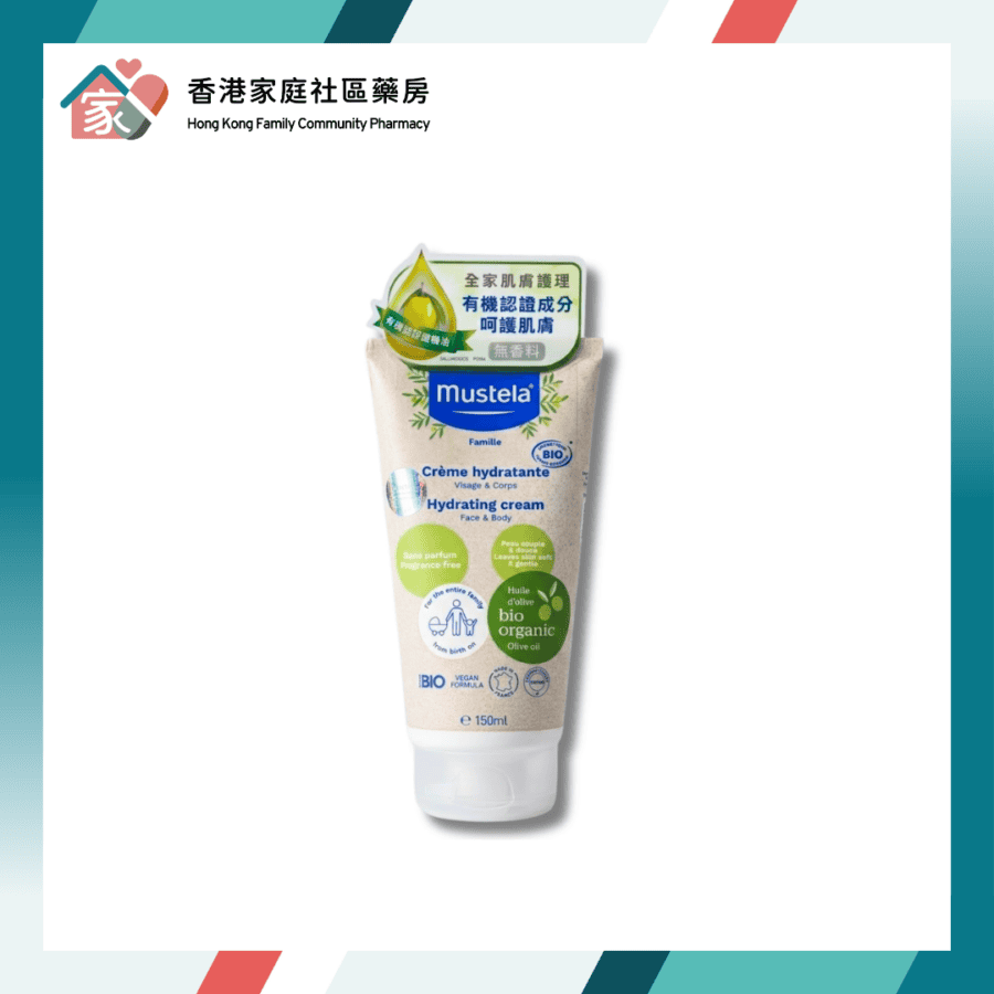 Mustela Certified Organic Hydrating Cream 有機認證潤膚乳 150ml（香港行貨）