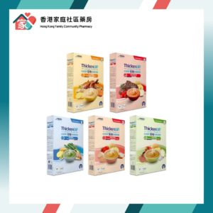 ThickenUP Instant Puree 快凝寶 即食營養糊餐 1kg（法式至尊雞_匈牙利燴牛肉_鱈魚雜菜_小扁豆蔬菜_番茄洋蔥蛋）｜免費試食❤︎