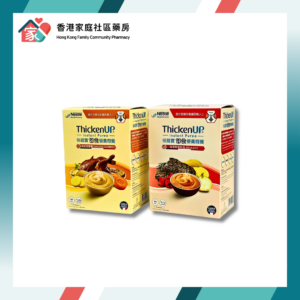 - ThickenUP Instant Puree 快凝寶 即食營養糊餐 獨立包裝 6包x70g（法式至尊雞匈牙利燴牛肉）｜免費試食❤︎︎︎