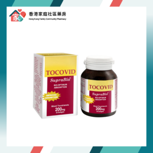 Tocovid Suprabio 棕櫚生育三烯醇-T3 200mg 30粒裝