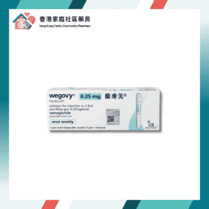 Wegovy 維秀美 (Semaglutide) 0.25mg Pen｜做自己嘅體重管理師｜科研實證 一週一次抗胖護心（香港行貨）