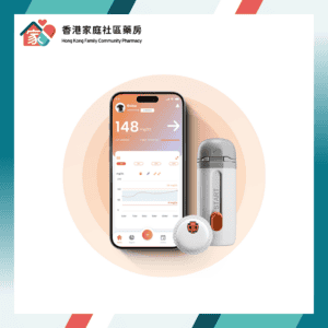 【寵物用】FurCarer C0 CGM Sensor for Pets 14天 寵物連續血糖監測系統 傳感器（香港行貨）